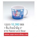 Superware ถ้วยน้ำมีหู 3" ลาย Rabbit and Bear