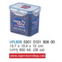 Lock&Lock กล่องถนอมอาหาร HPL808 (850 ML / 28 oz) Lock&Lock
